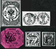 заказные марки