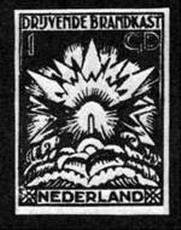 марки для почтовых контор вне страны