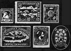 местные марки