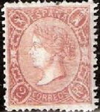филателия, марки и разновидности почтовых марок