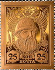 золотые реплики марок