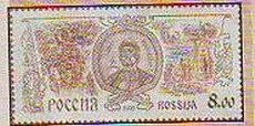 на почтовой марке изображена знаменитая иноческая обитель руси